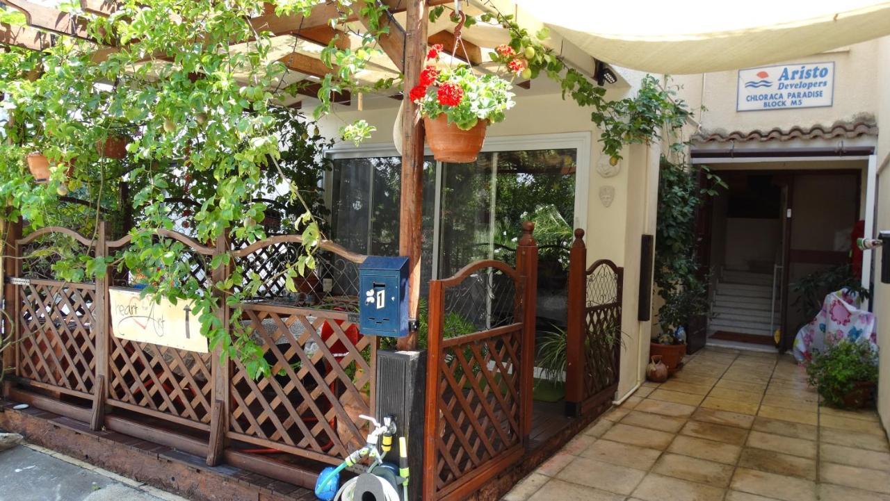Heart For Art Studio Appartement Paphos
