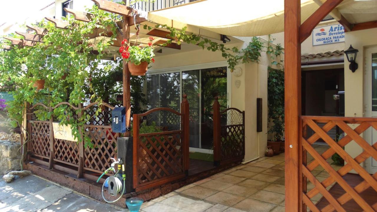 Heart For Art Studio Appartement Paphos